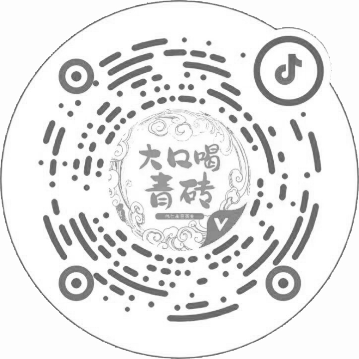 永巨茶業抖音號